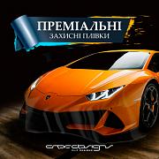 ������� �� ����������� ��� ����������
��������: 0ua.jpg
����������: 83
������:	111.7 ��
ID:	315