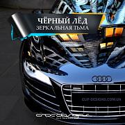 ������� �� ����������� ��� ����������
��������: 08ru.jpg
����������: 63
������:	56.9 ��
ID:	317