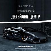 ������� �� ����������� ��� ����������
��������: �����������_viber_2023-05-28_00-29-32-529.jpg
����������: 63
������:	65.6 ��
ID:	321