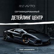 ������� �� ����������� ��� ����������
��������: �����������_viber_2023-05-28_00-28-25-368.jpg
����������: 76
������:	67.1 ��
ID:	322