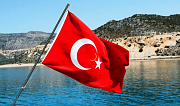 ������� �� ����������� ��� ����������
��������: Tureckij-flag.png
����������: 42
������:	108.1 ��
ID:	431