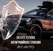 ������� �� ����������� ��� ����������
��������: 11111111.jpg
����������: 32
������:	51.2 ��
ID:	445