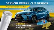 ������� �� ����������� ��� ����������
��������: kyiv-obklejuvannja-avto-plivkoju.jpg
����������: 1
������:	44.3 ��
ID:	448